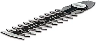 Náhradní čepel Bosch 2609003868 20 cm pro nůžky ASB 10.8 LI spLc46M9LoM